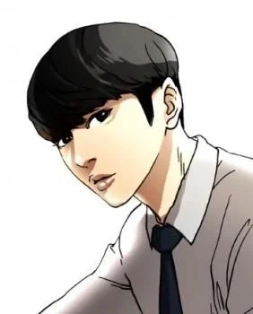 Lookism capítulo 263 página 1