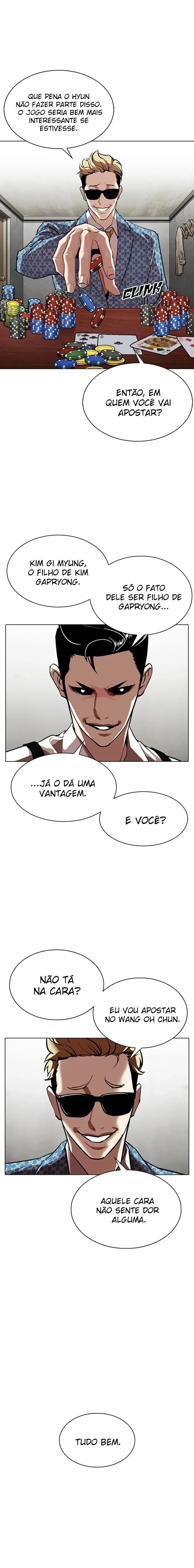 Lookism capítulo 316 página 4