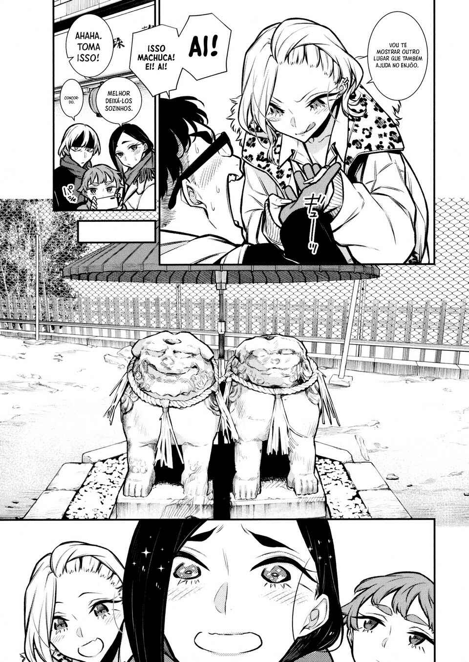 Yancha Gal no Anjou-san capítulo 88 página 4