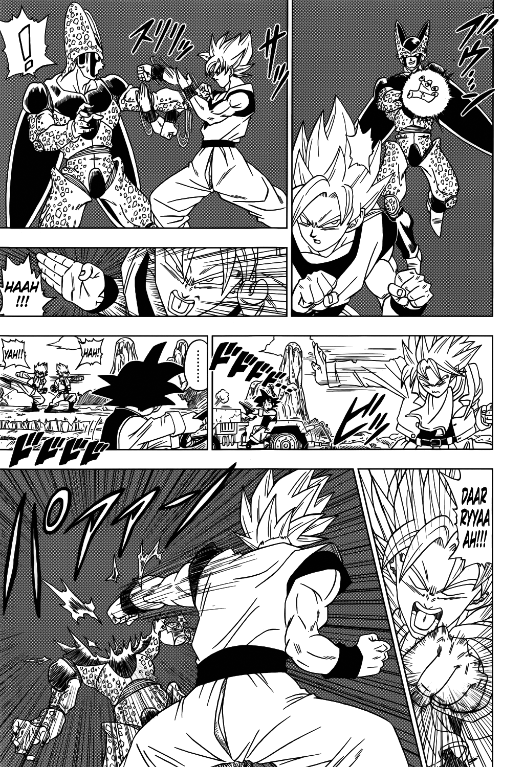 Dragon Ball Super capítulo 1 página 7