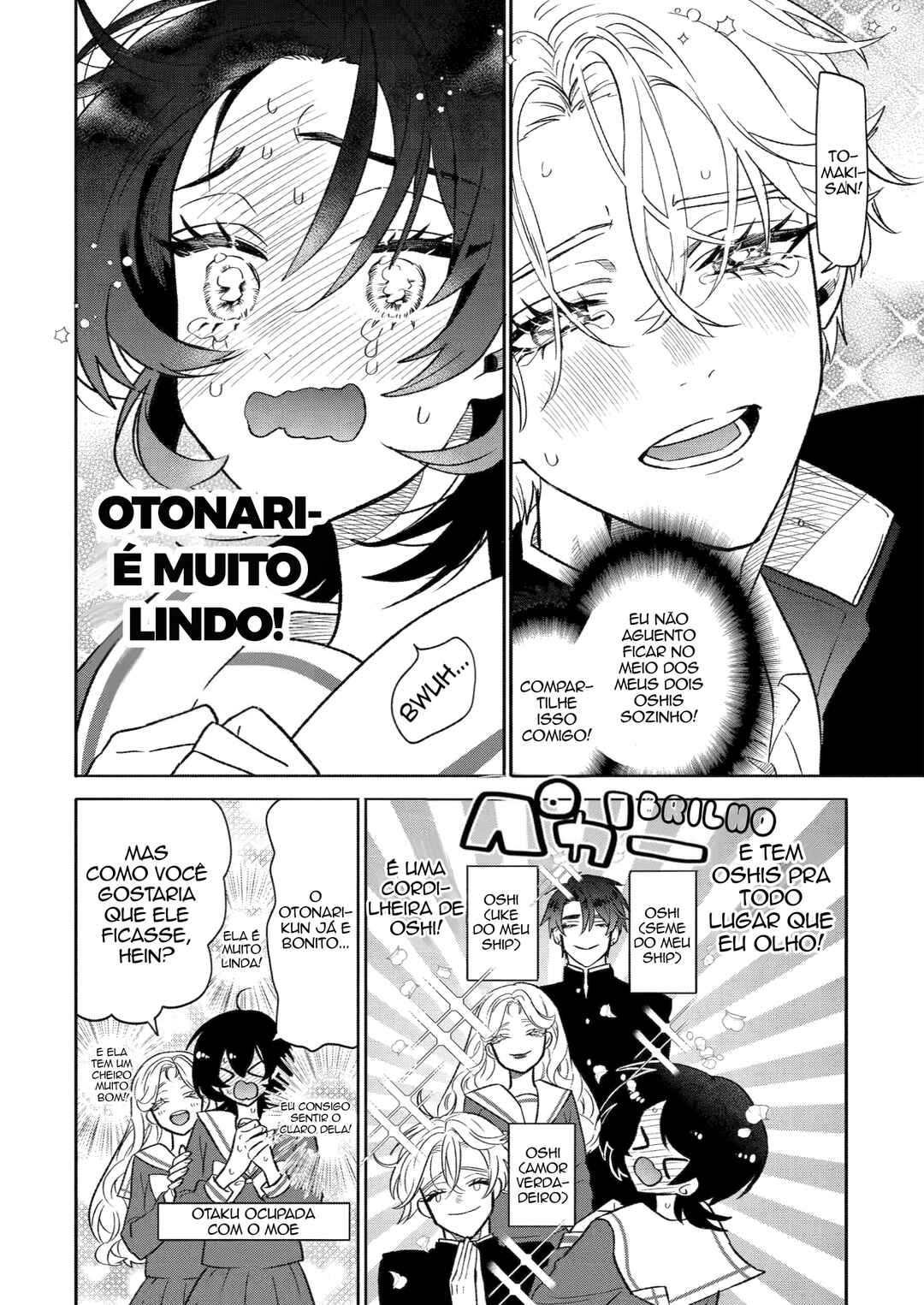Otaku mo Koi mo Rensa Suru capítulo 3 página 6