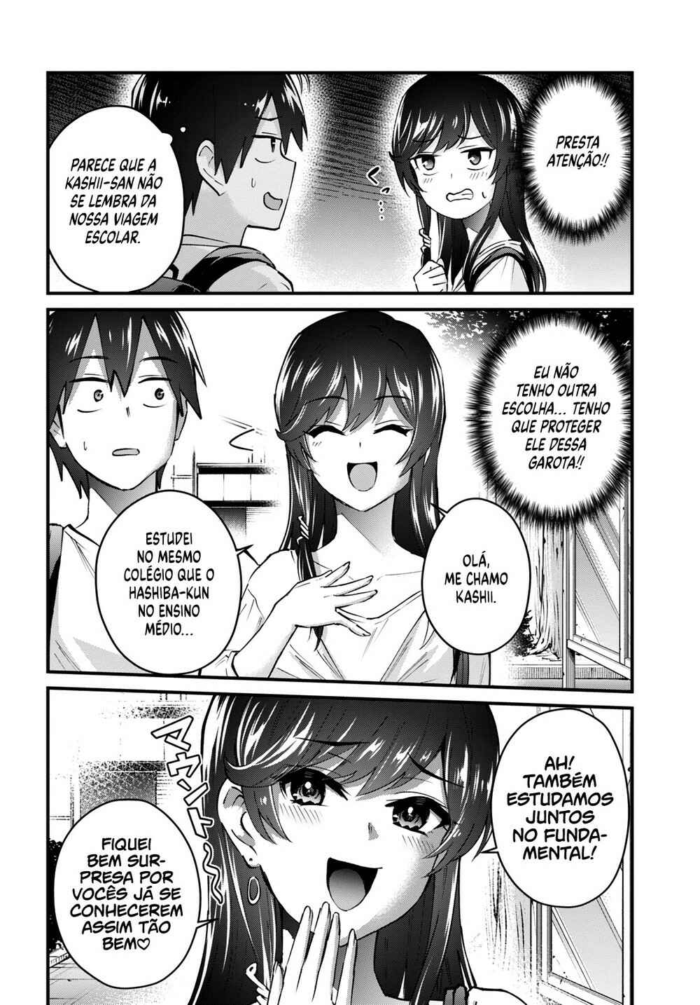 Hajimete no Gal capítulo 132 página 11