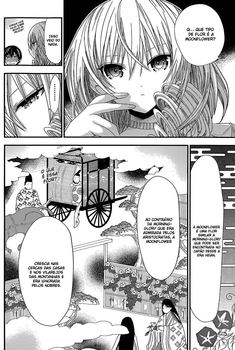 Minamoto-kun Monogatari capítulo 144 página 5
