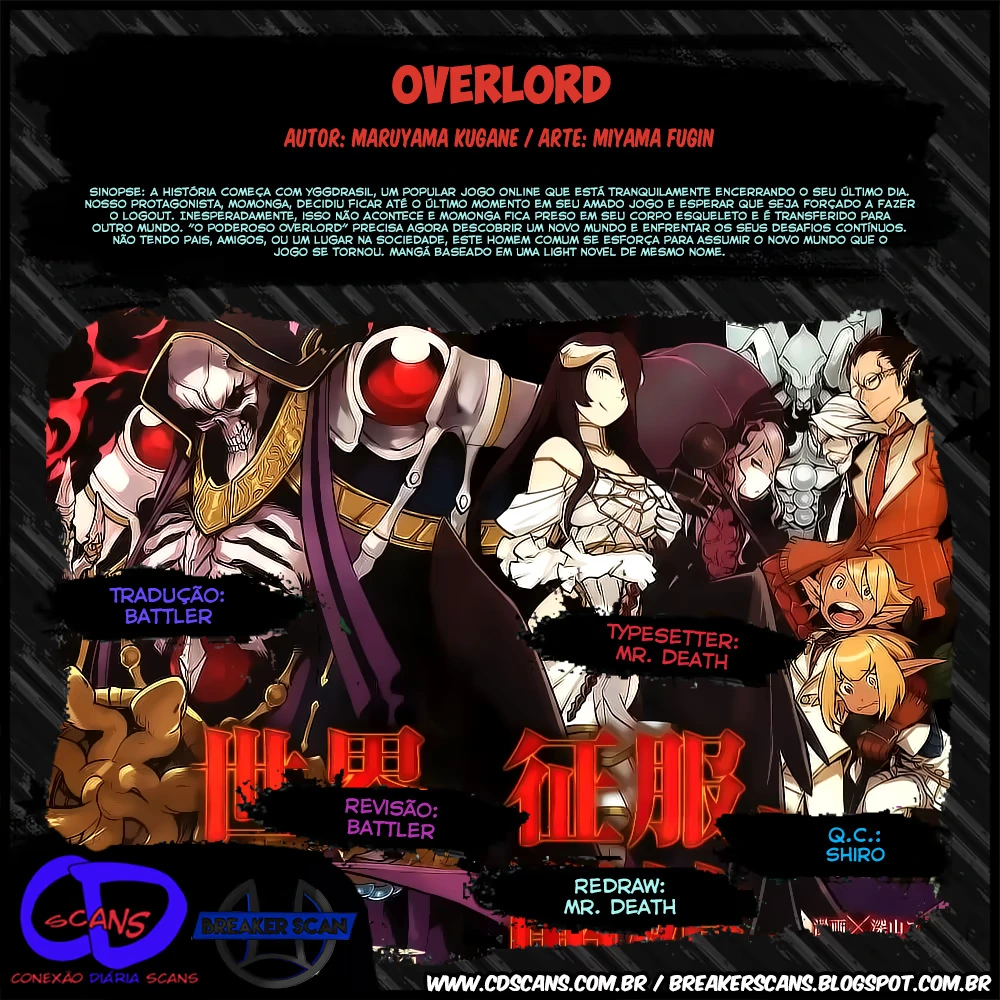 Overlord capítulo 8 página 1