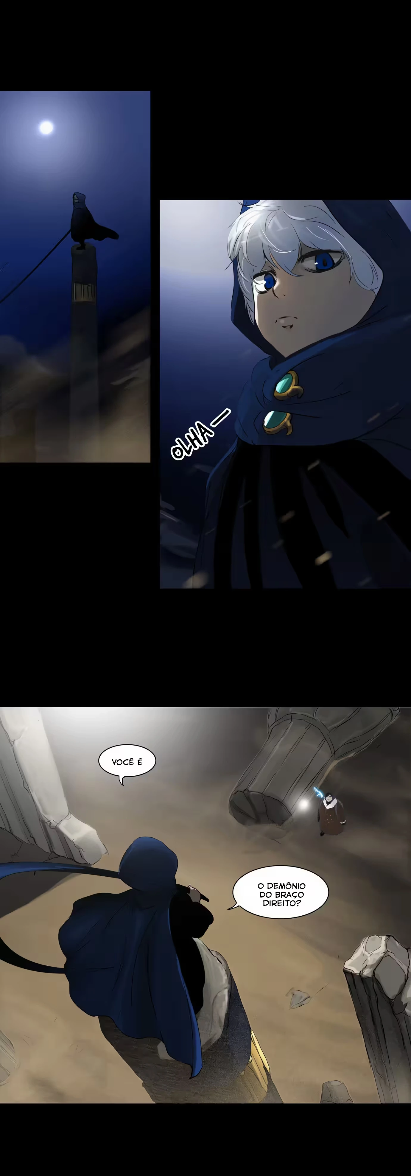 Tower of God (Season 2) capítulo 45 página 5