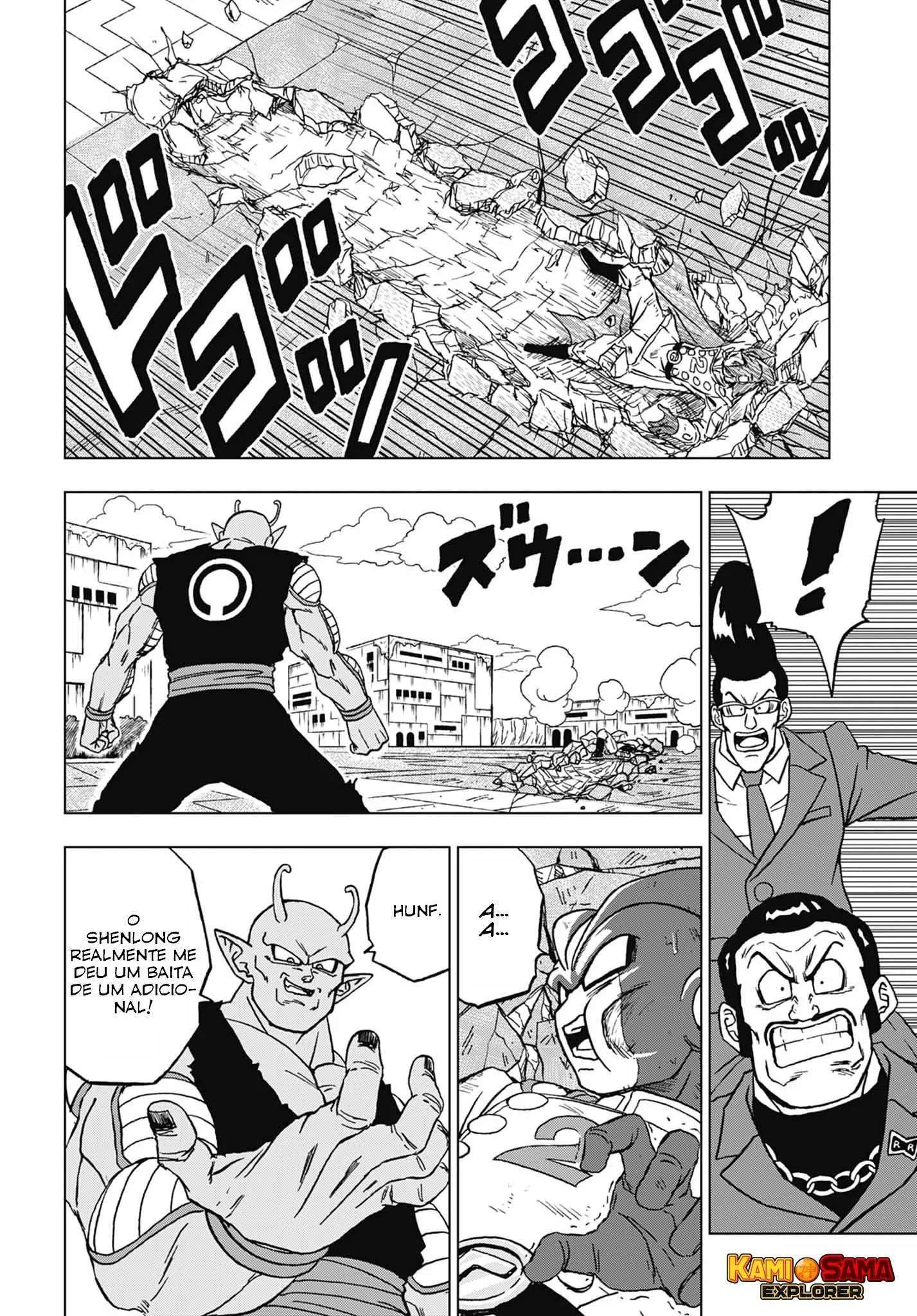 Dragon Ball Super capítulo 96 página 10