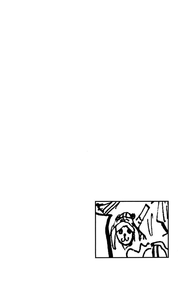 One Piece capítulo 422 página 3