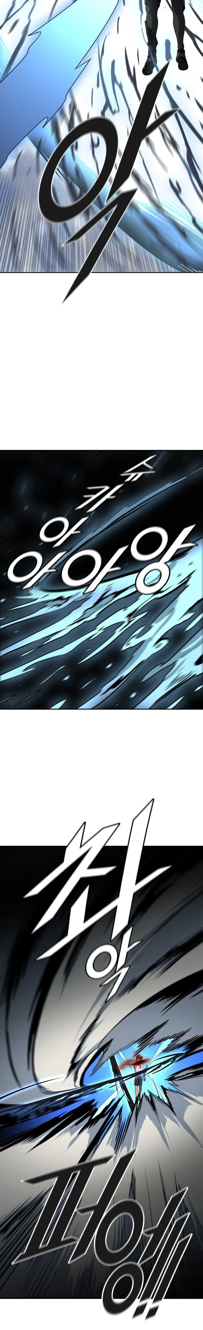Tower of God (Season 3) capítulo 91 página 3