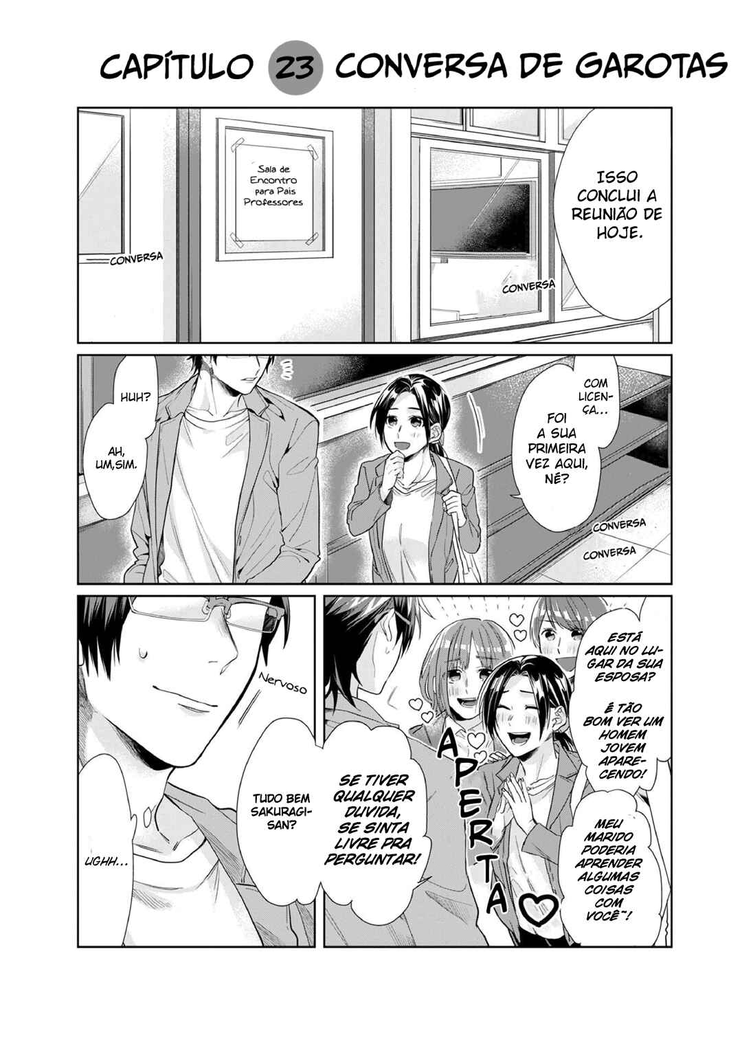 Kumichou Musume to Sewa-gakari capítulo 23 página 3