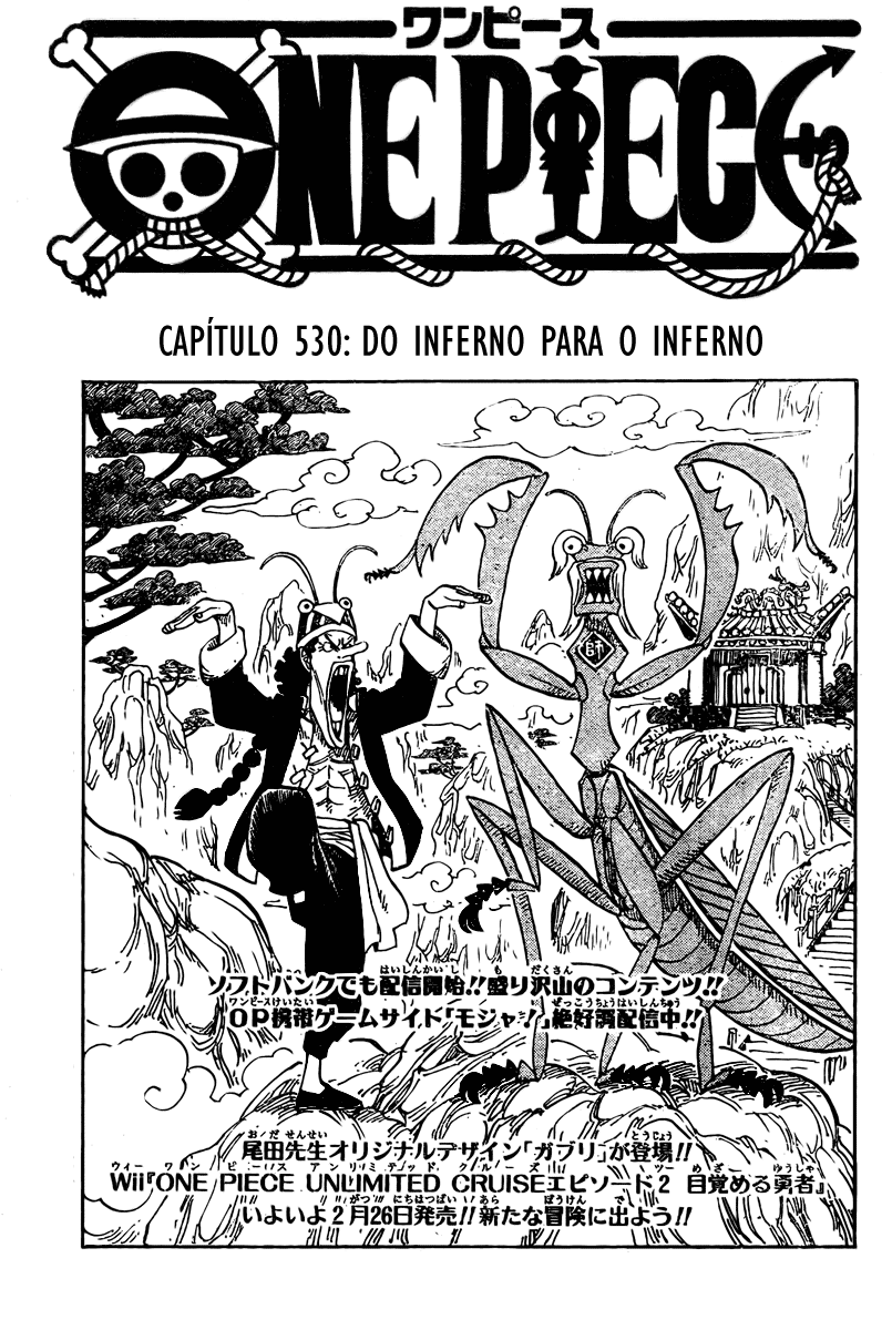 One Piece capítulo 530 página 2