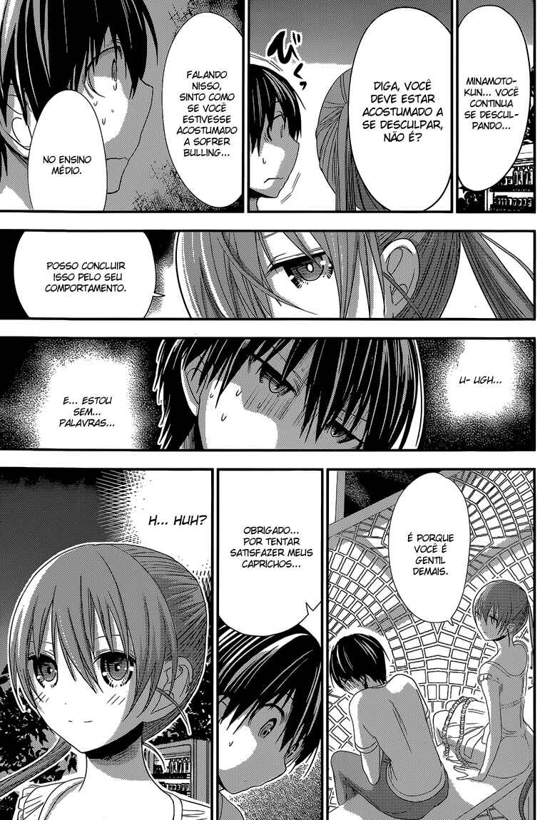 Minamoto-kun Monogatari capítulo 154 página 6