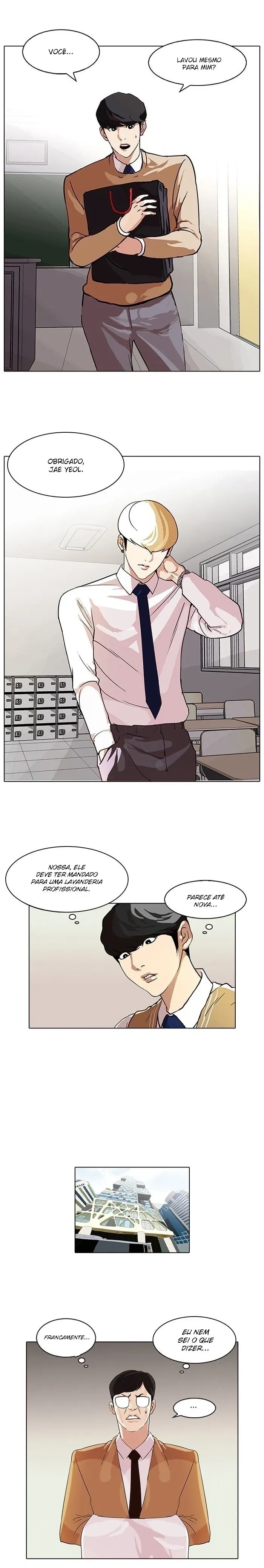 Lookism capítulo 80 página 16