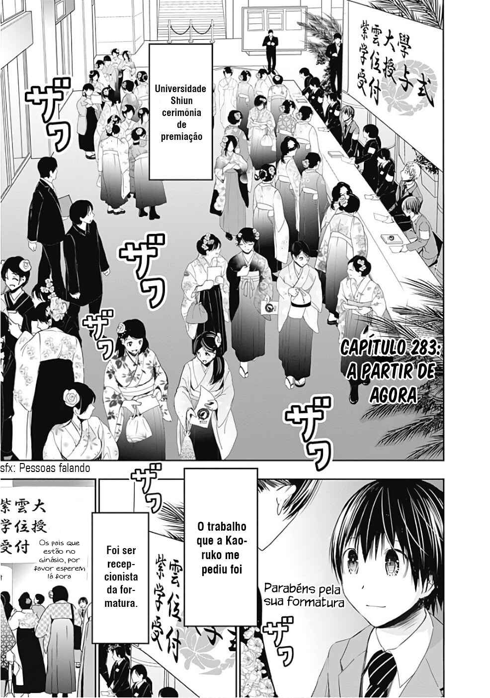 Minamoto-kun Monogatari capítulo 283 página 2