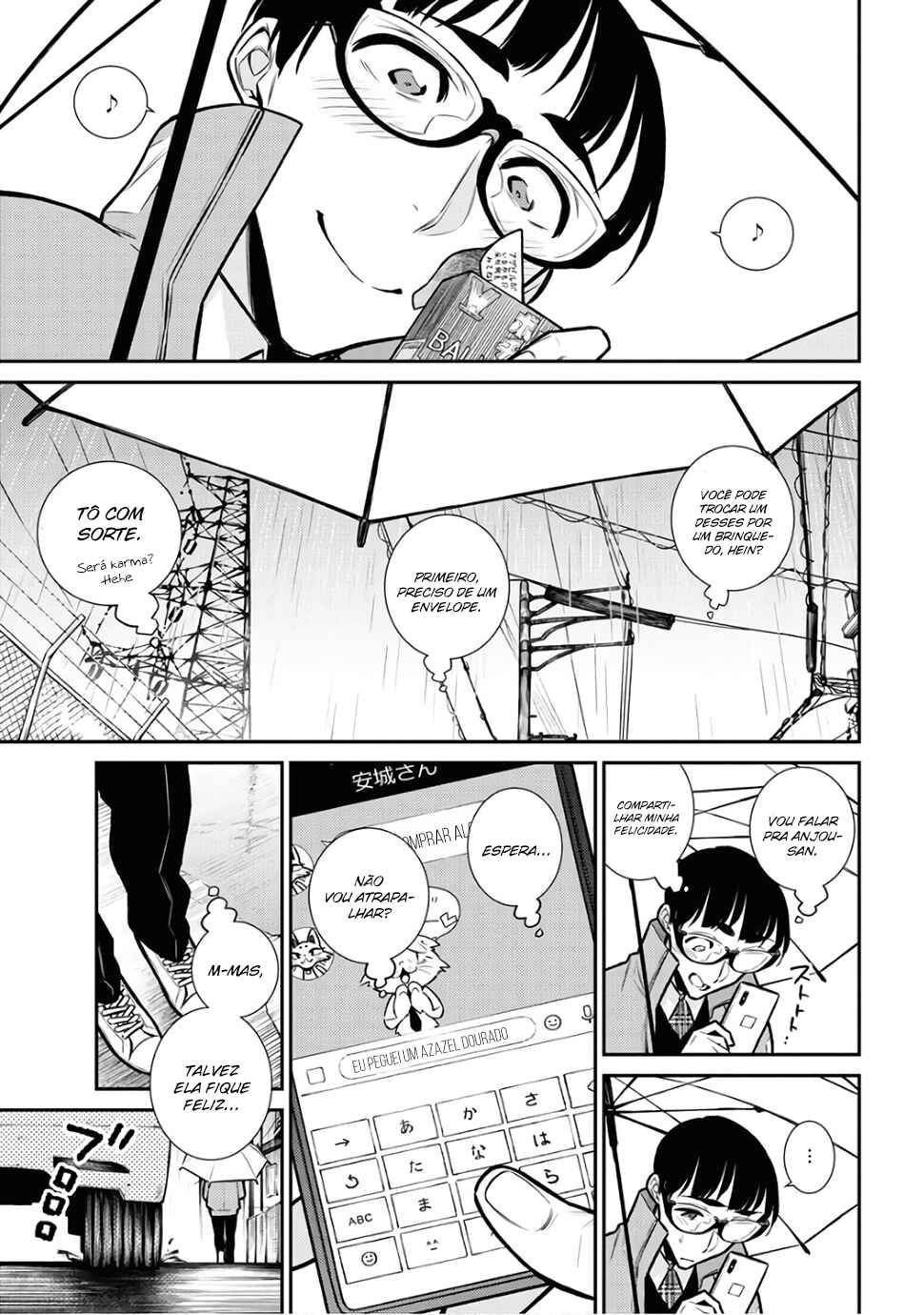 Yancha Gal no Anjou-san capítulo 76 página 4