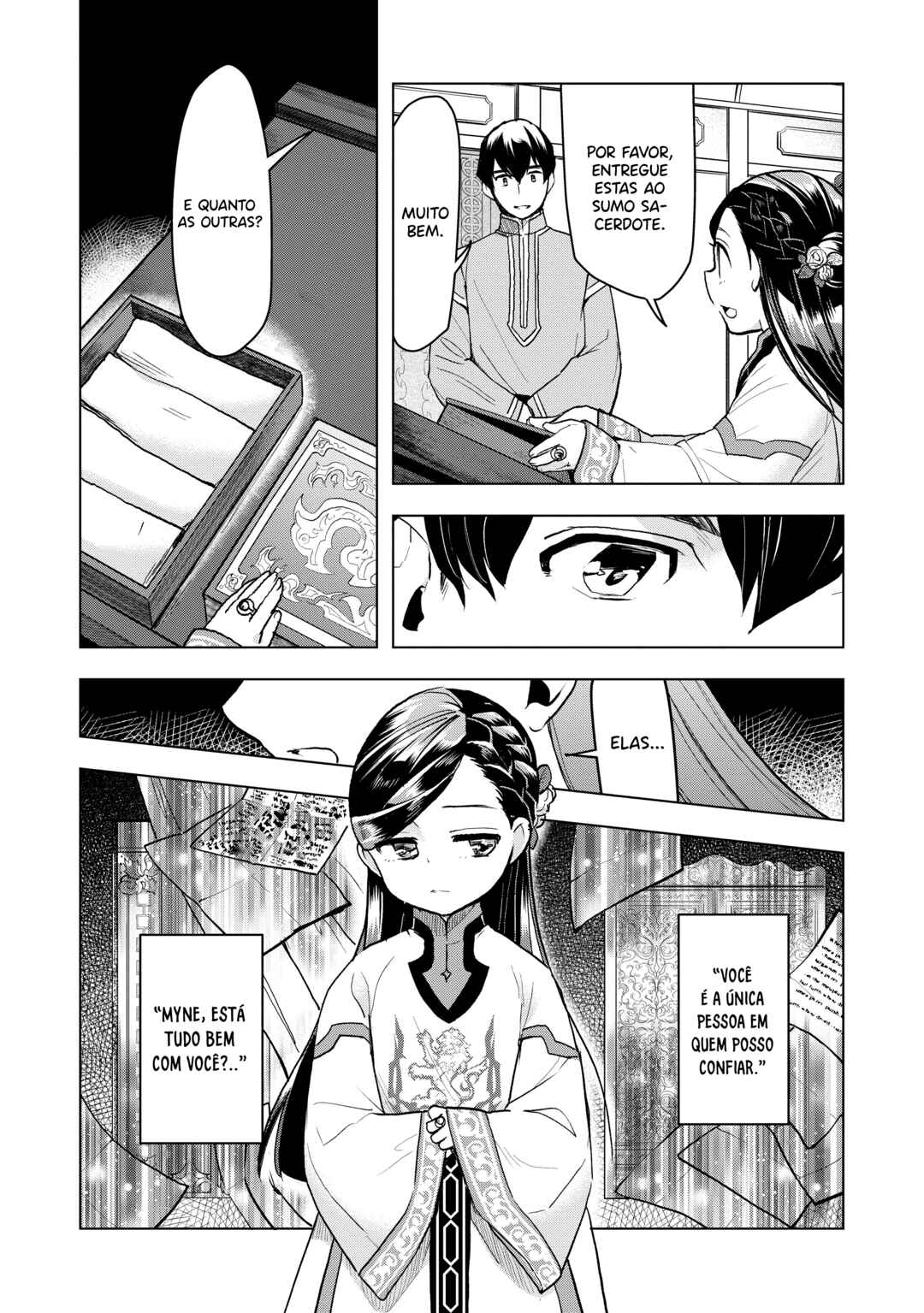 Honzuki no Gekokujou: Shisho ni Naru tame ni wa Shudan o Erandeiraremasen—Dai-3 Bu: Ryouchi ni Hon o Hirogeyou! capítulo 18 página 3