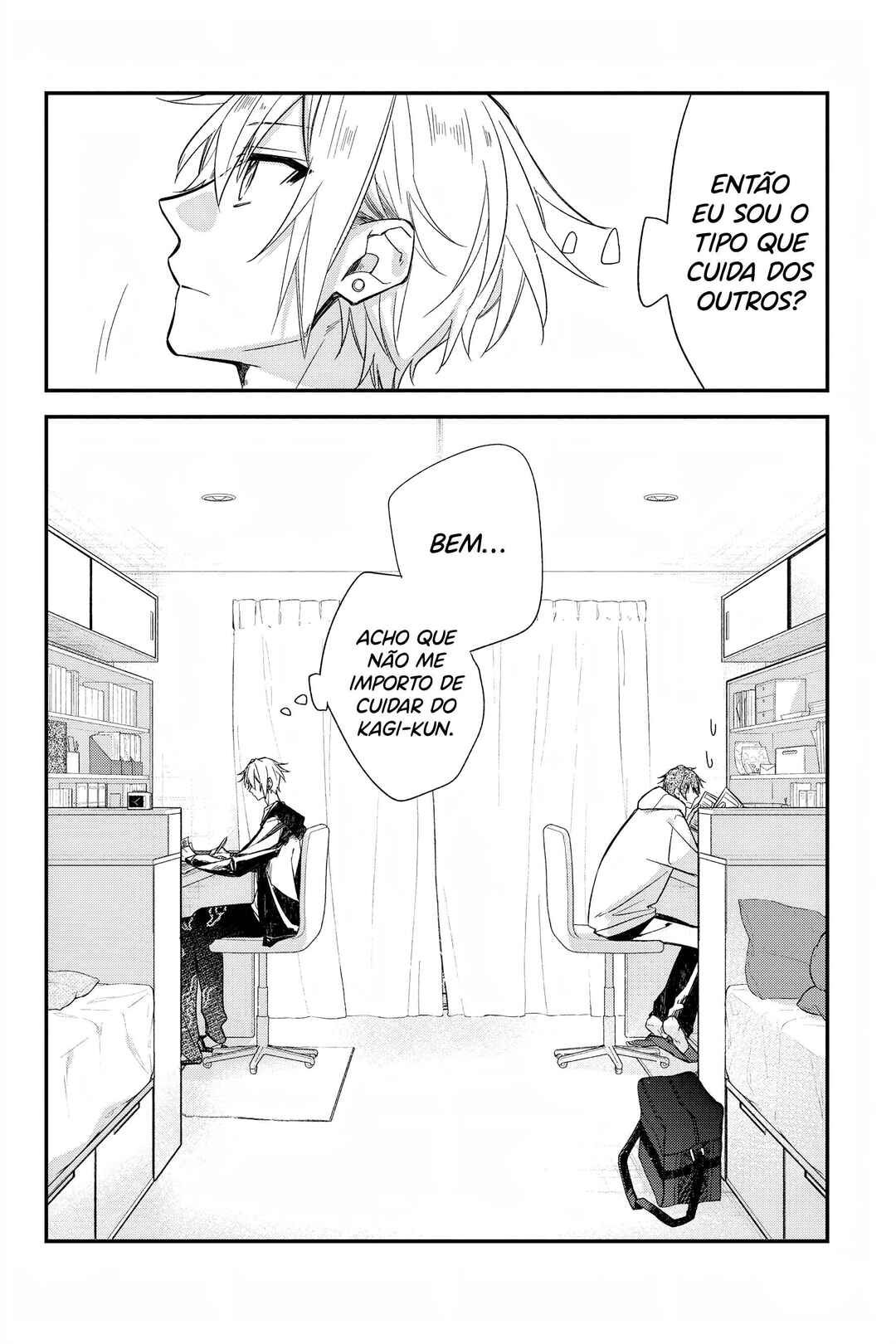 Sasaki to Miyano capítulo 23.5 página 6