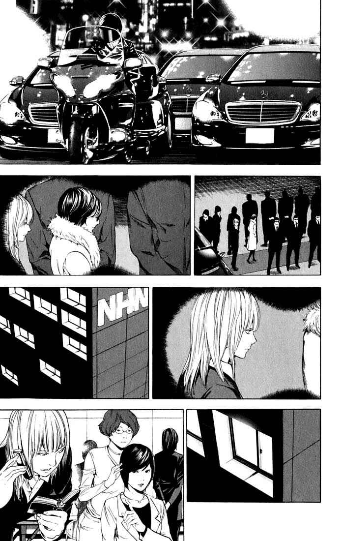 Death Note capítulo 97 página 7