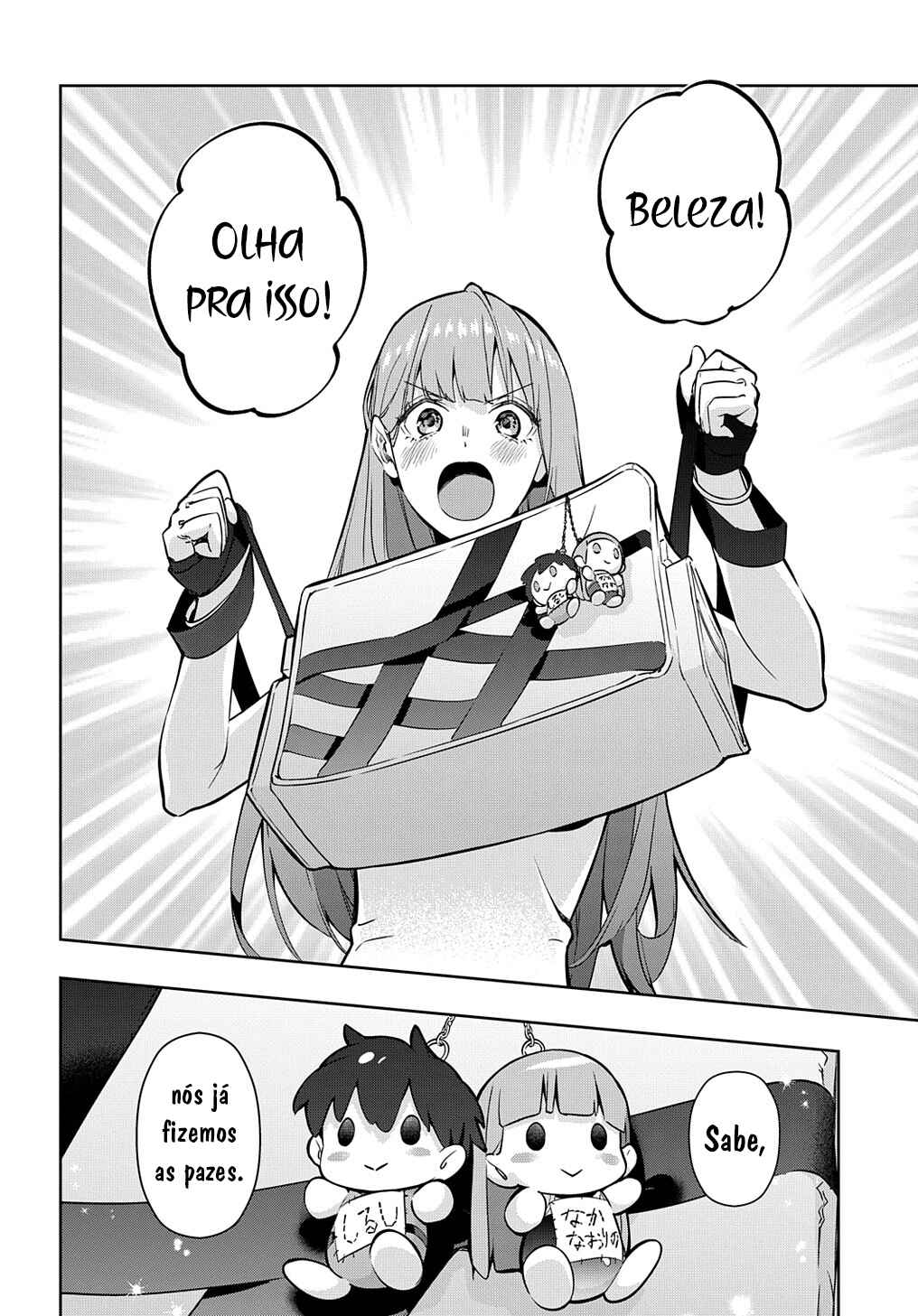 Hametsu no Oukoku capítulo 26 página 9