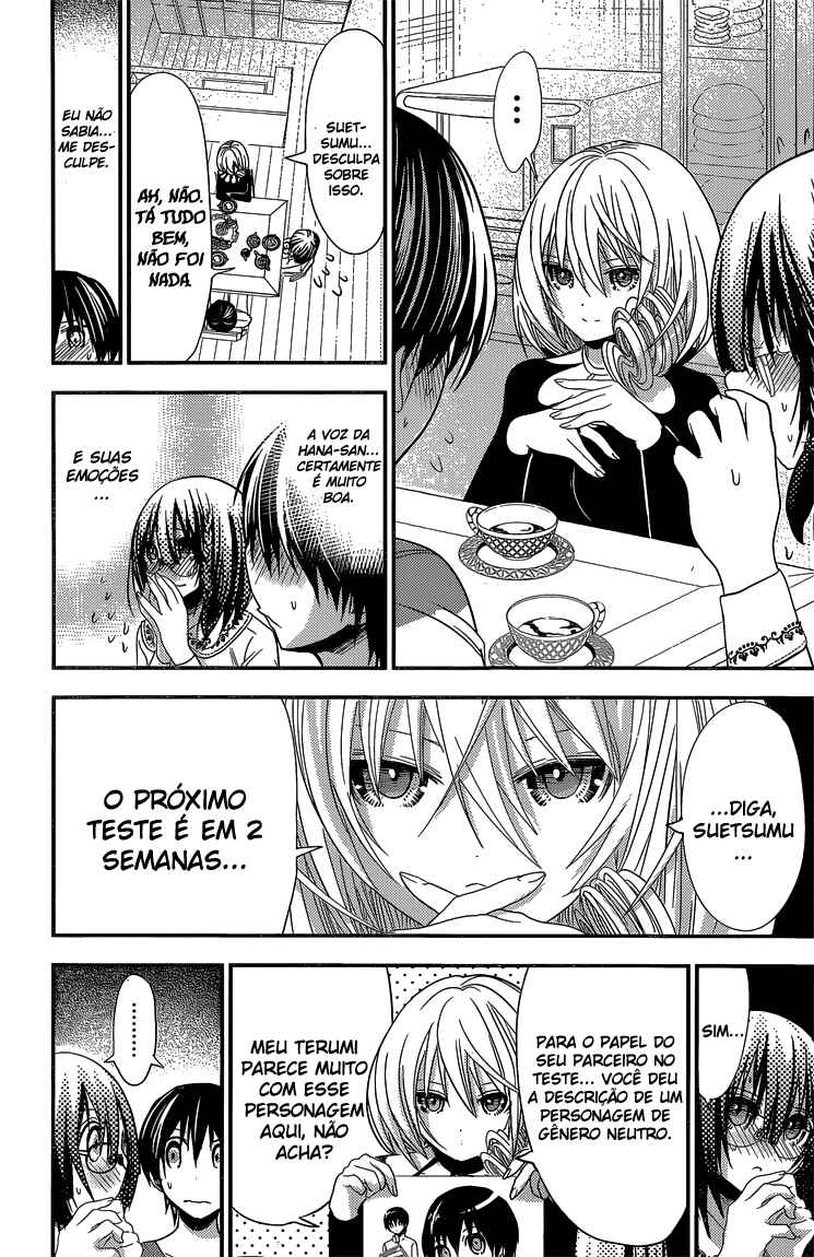 Minamoto-kun Monogatari capítulo 184 página 8
