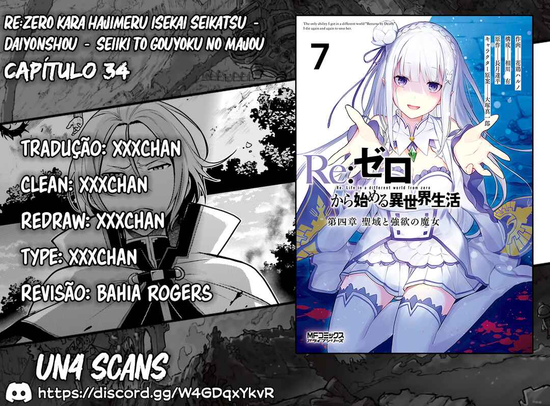 Re:Zero kara Hajimeru Isekai Seikatsu: Dai 4-shou—Seiiki to Gouyoku no Majo capítulo 34 página 1