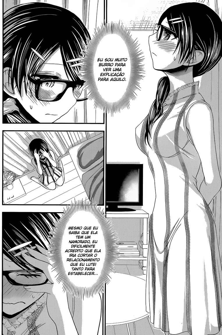 Minamoto-kun Monogatari capítulo 133 página 3