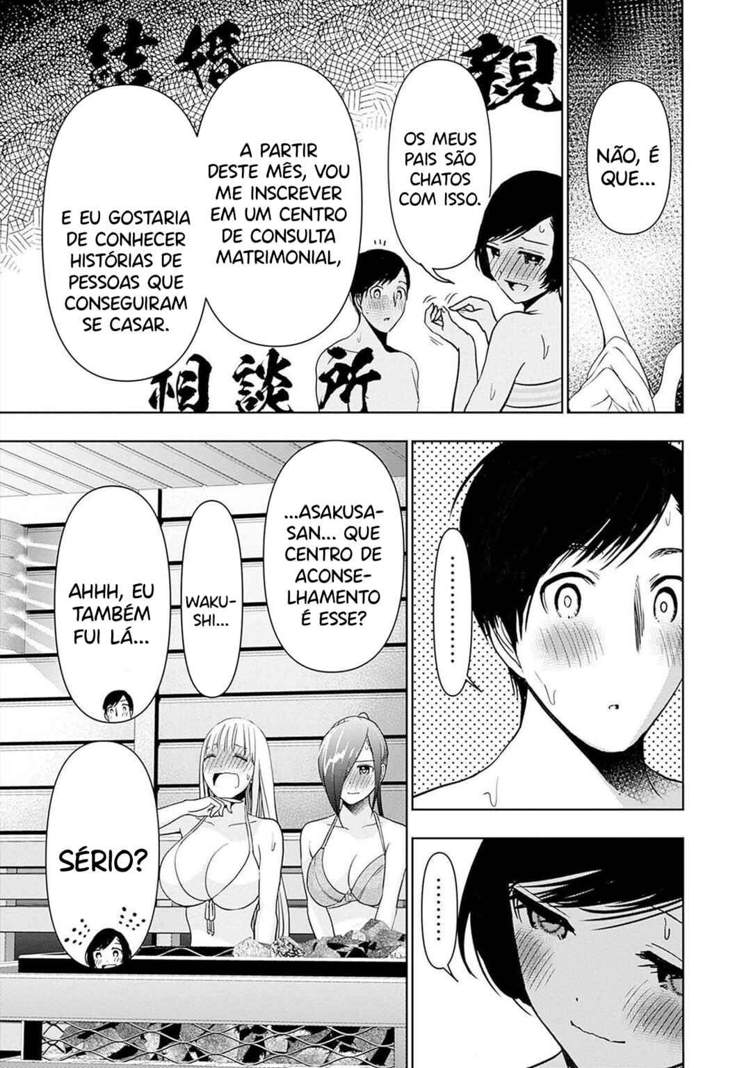 Batsu-Hare capítulo 35 página 10