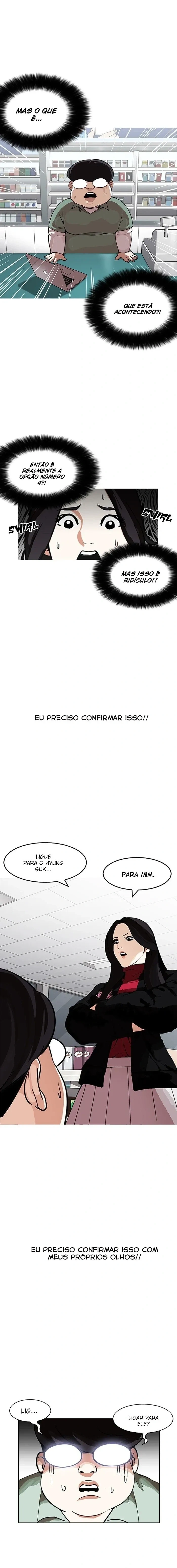 Lookism capítulo 162 página 7