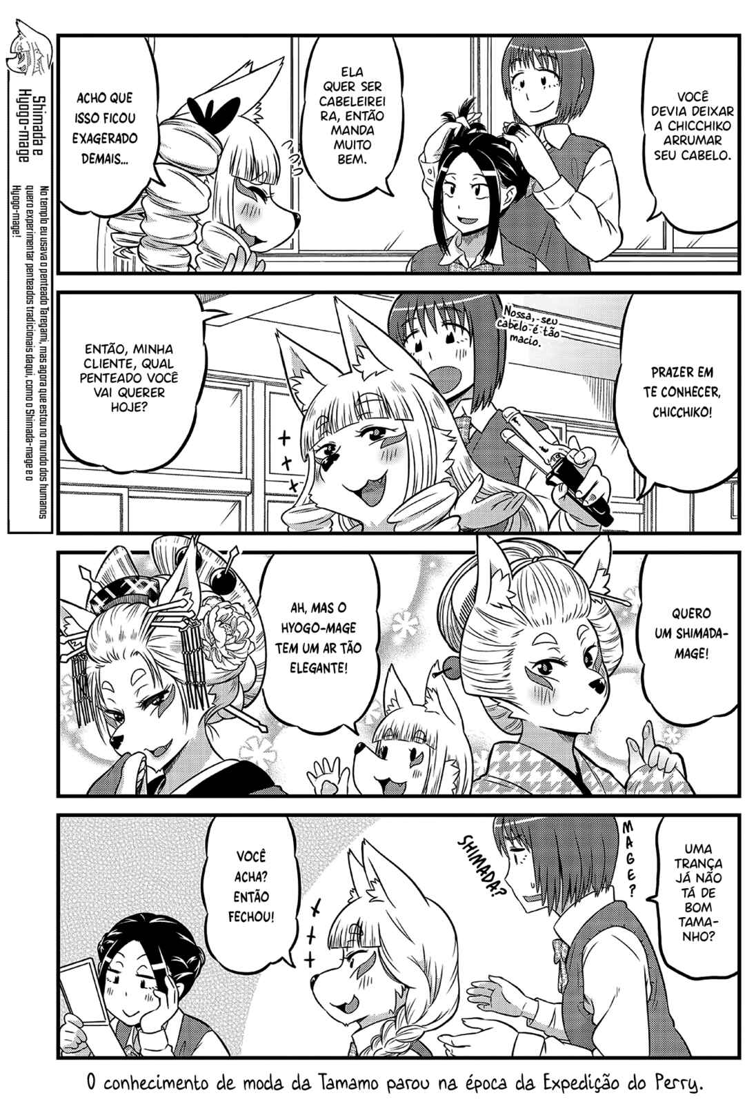 Tamamo-chan’s a Fox! capítulo 4 página 6