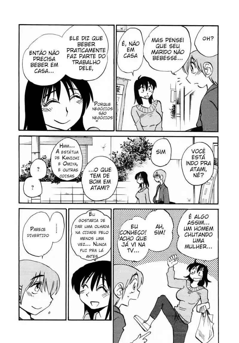 Rakujitsu no Pathos capítulo 39 página 3