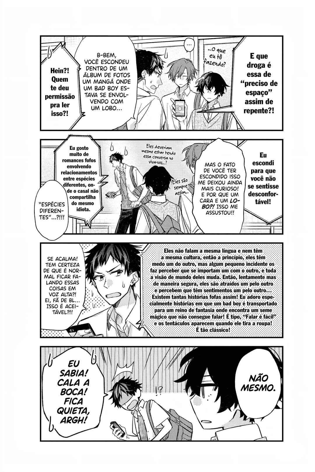 Sasaki to Miyano capítulo 21.5 página 7
