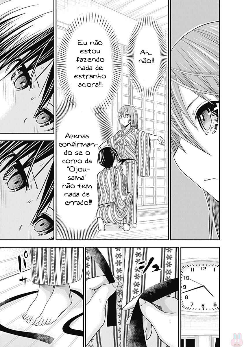 Minamoto-kun Monogatari capítulo 255 página 6