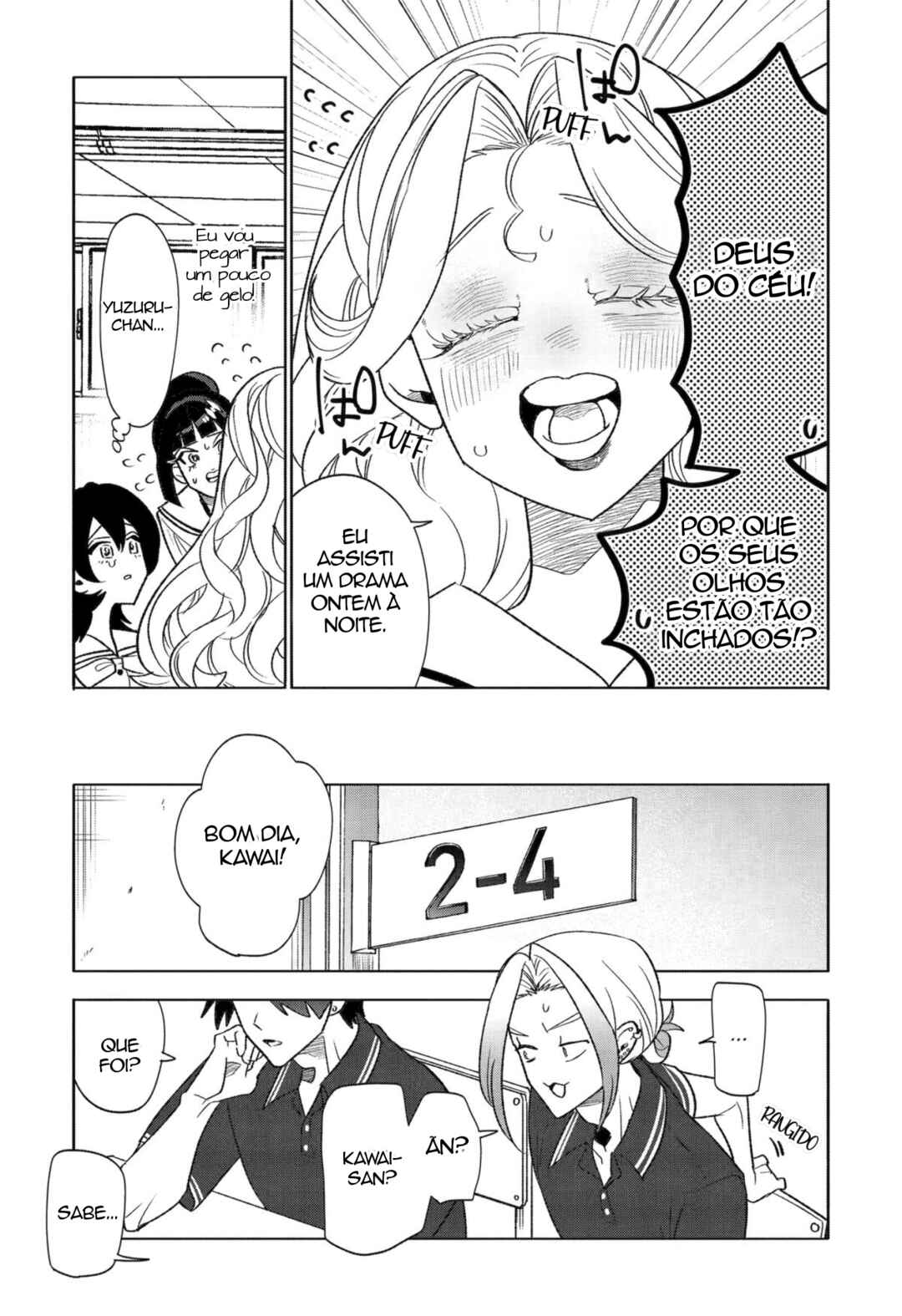 Otaku mo Koi mo Rensa Suru capítulo 34 página 3