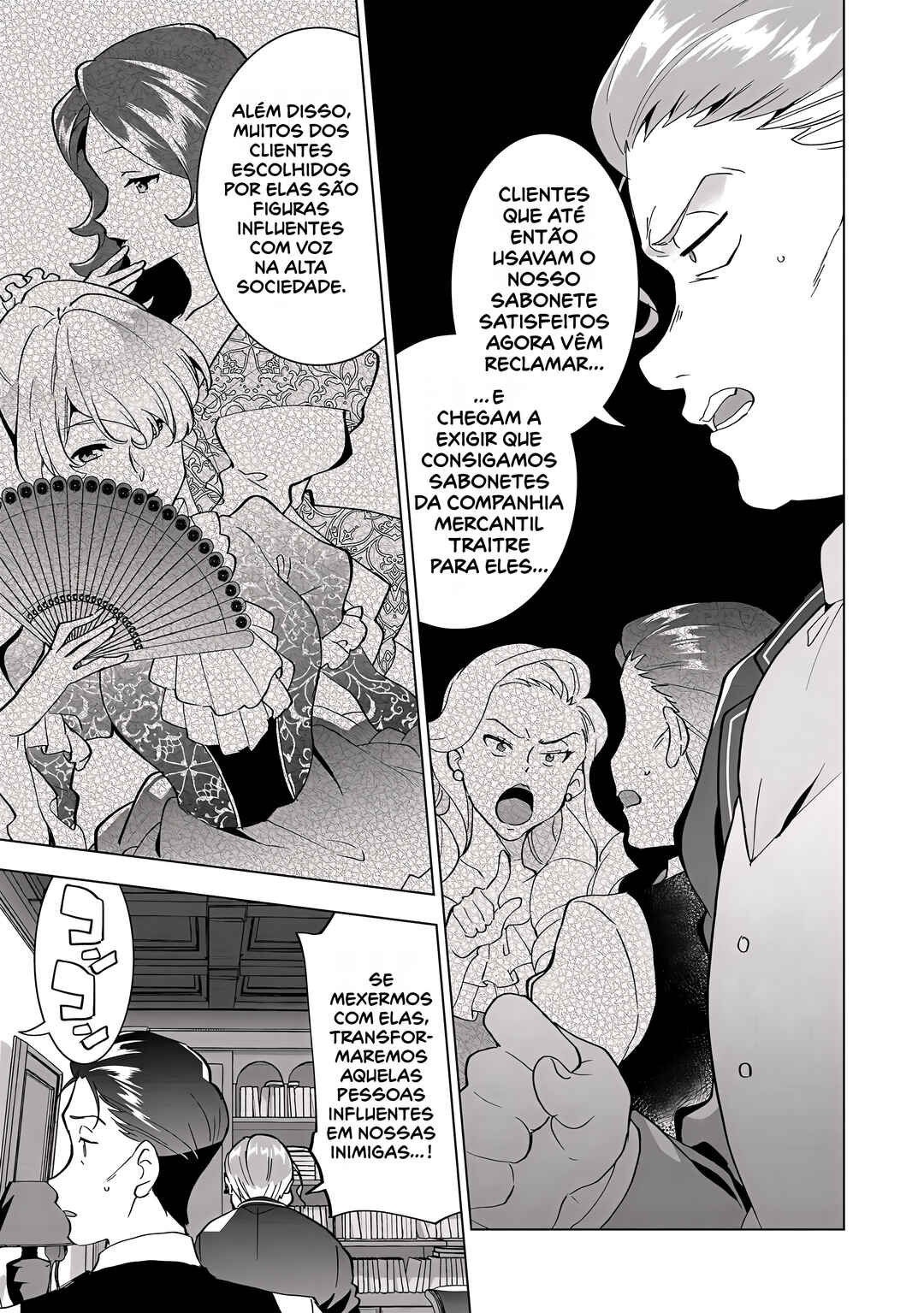 Buchigire Reijou wa Houfuku wo Chikaimashita. ~Madousho no Chikara de Sokoku wo Tataki Tsubushimasu~ capítulo 3 página 9