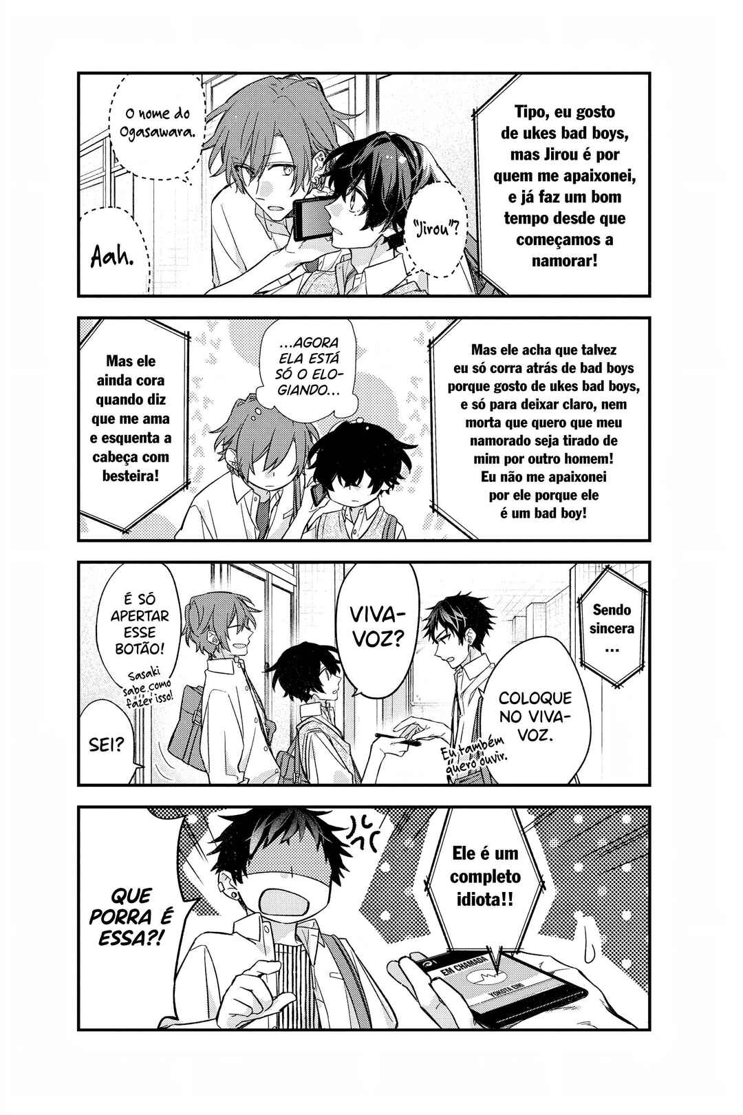 Sasaki to Miyano capítulo 21.5 página 6