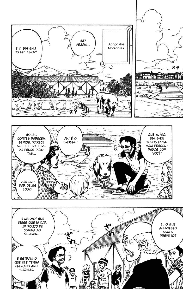 One Piece capítulo 14 página 4