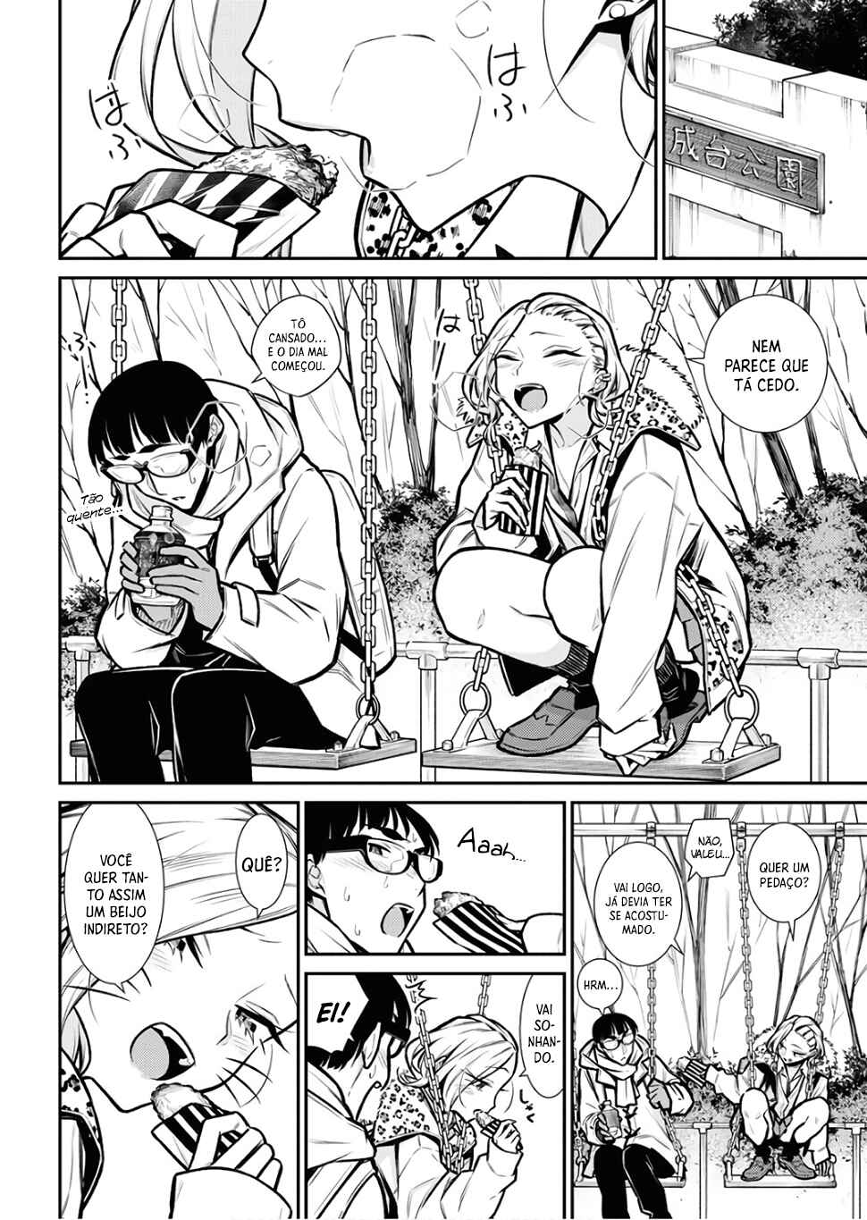 Yancha Gal no Anjou-san capítulo 78 página 8