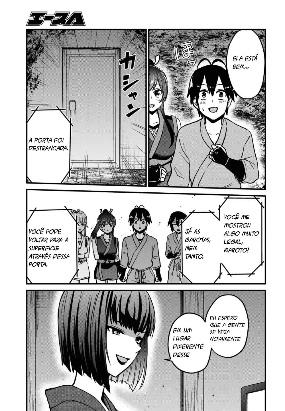 Hajimete no Gal capítulo 113 página 14