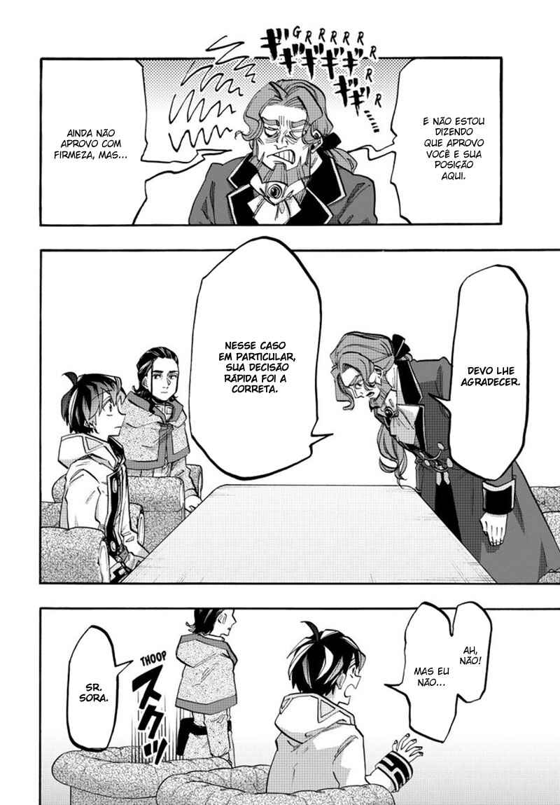Isekai Walking capítulo 114 página 14