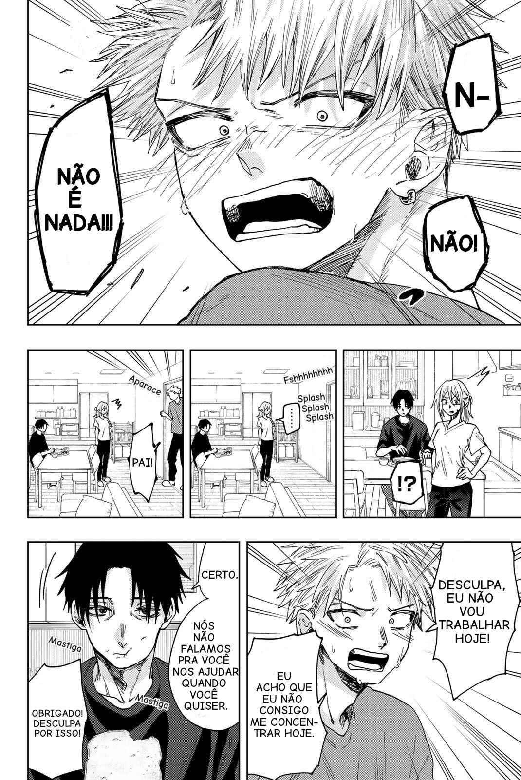 Kaoru Hana Wa Rin To Saku capítulo 41 página 4