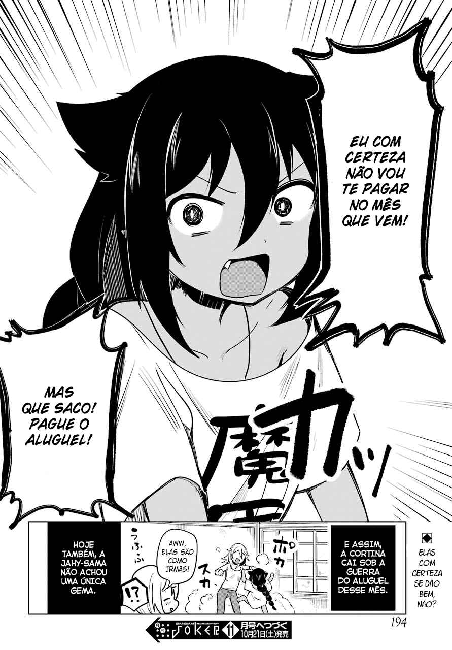 Jahy-sama wa Kujikenai! capítulo 4 página 16