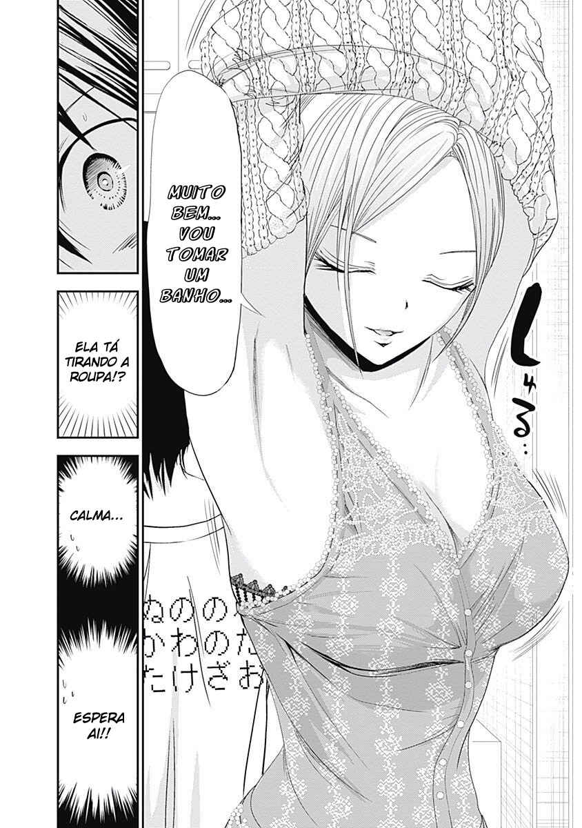 Minamoto-kun Monogatari capítulo 212 página 7