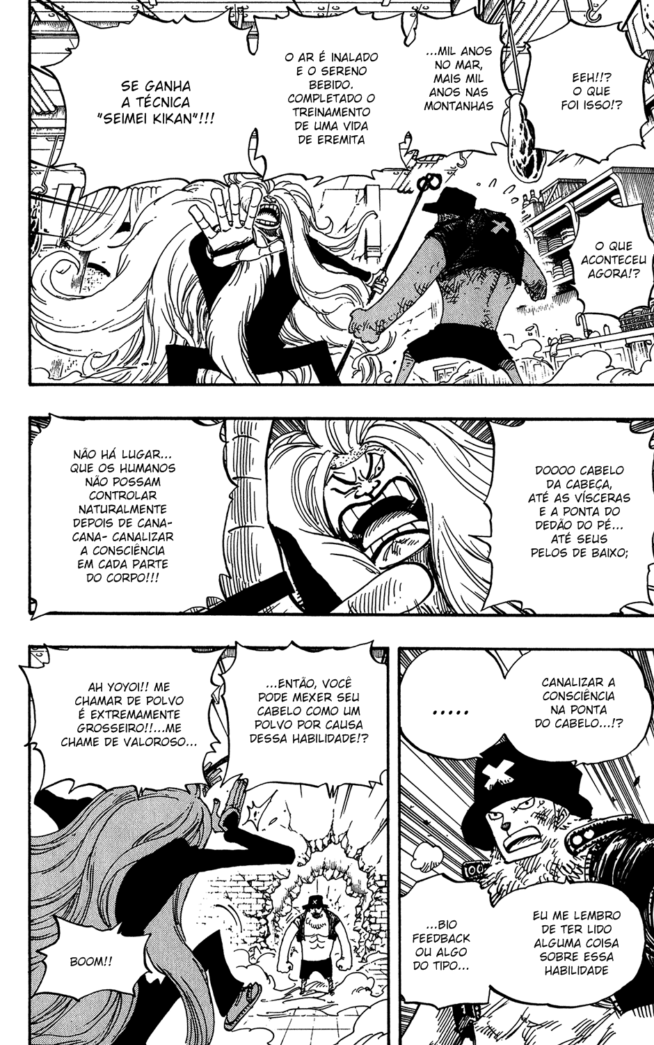 One Piece capítulo 406 página 11