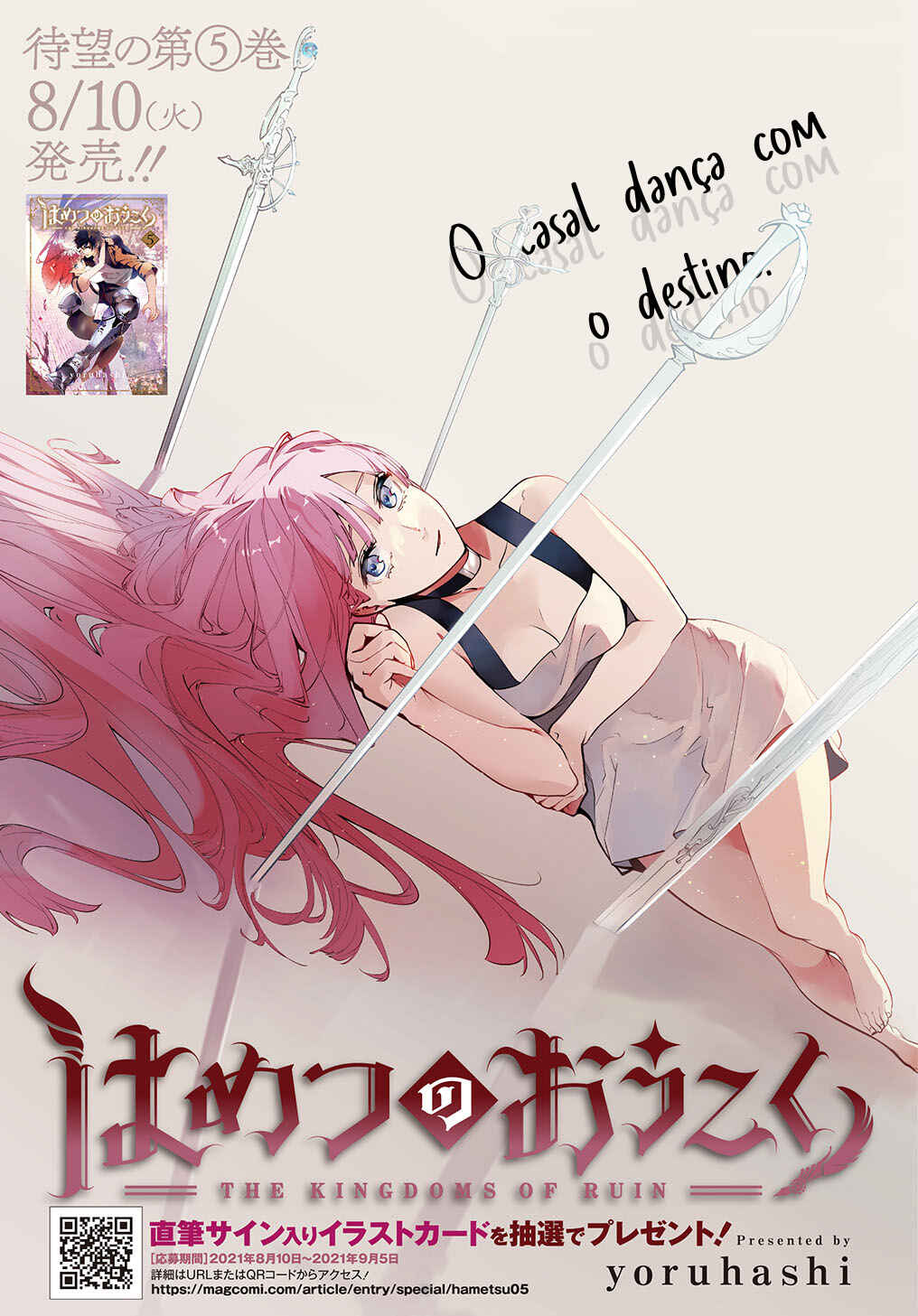 Hametsu no Oukoku capítulo 28 página 2