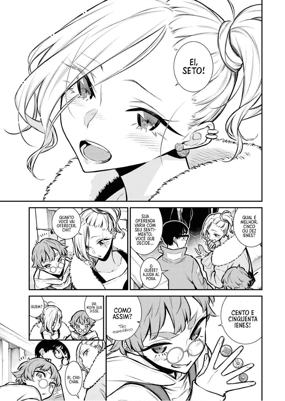 Yancha Gal no Anjou-san capítulo 72 página 10