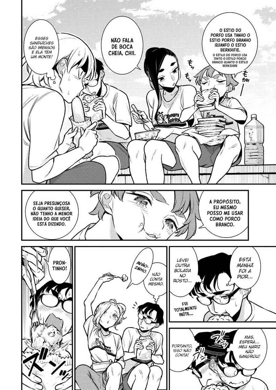 Yancha Gal no Anjou-san capítulo 152 página 6