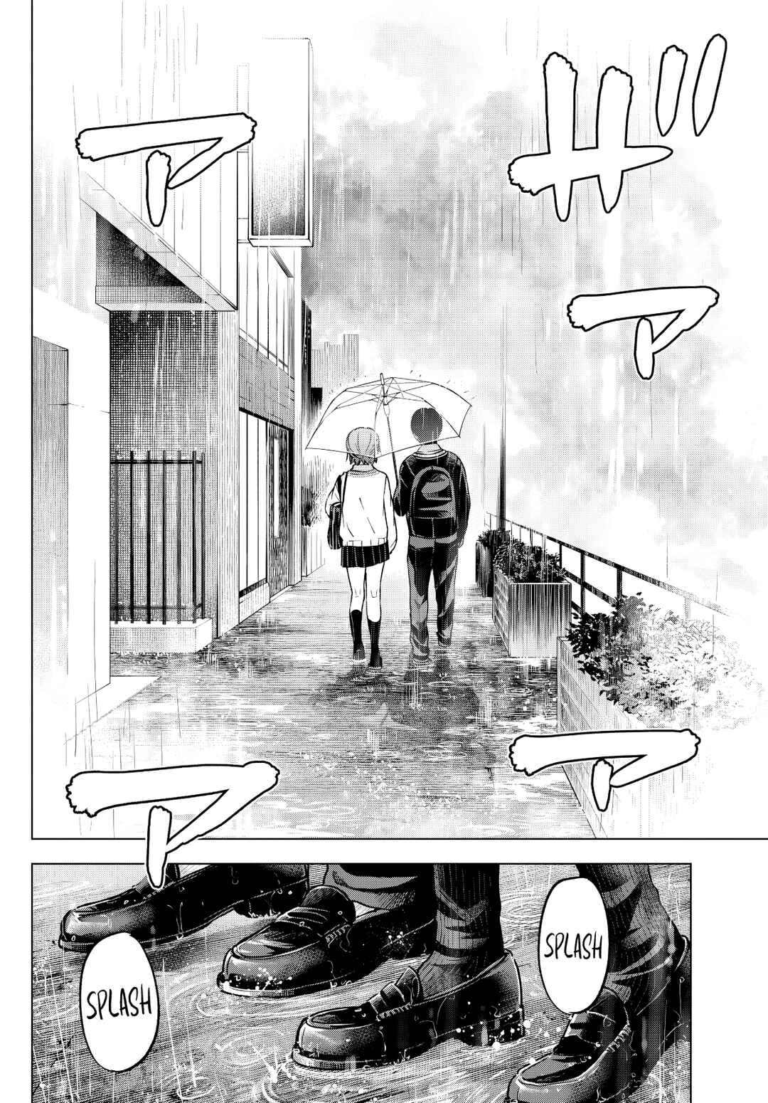 Kakkou no Iinazuke capítulo 235 página 9