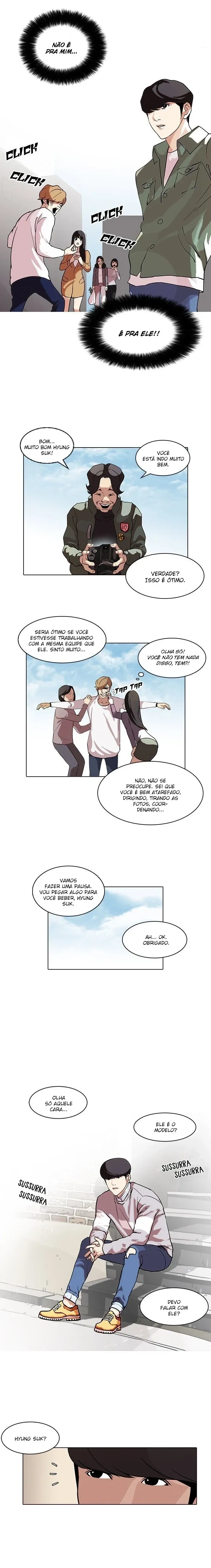 Lookism capítulo 72 página 3