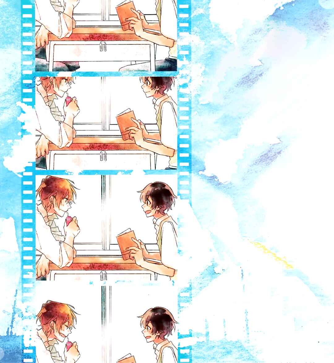 Sasaki to Miyano capítulo 14.5 página 3