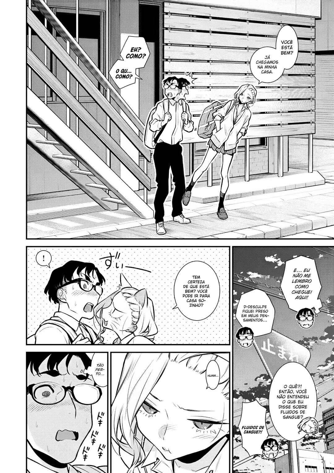 Yancha Gal no Anjou-san capítulo 142 página 6