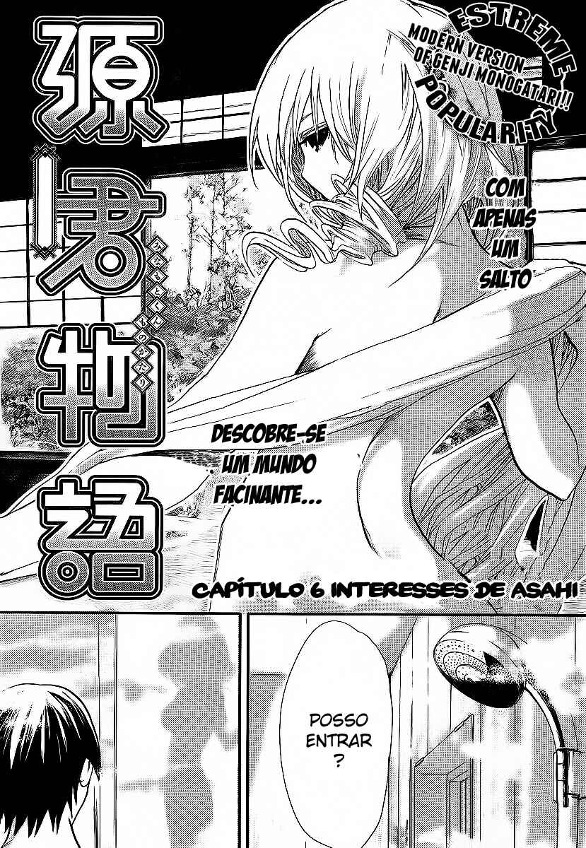Minamoto-kun Monogatari capítulo 6 página 2